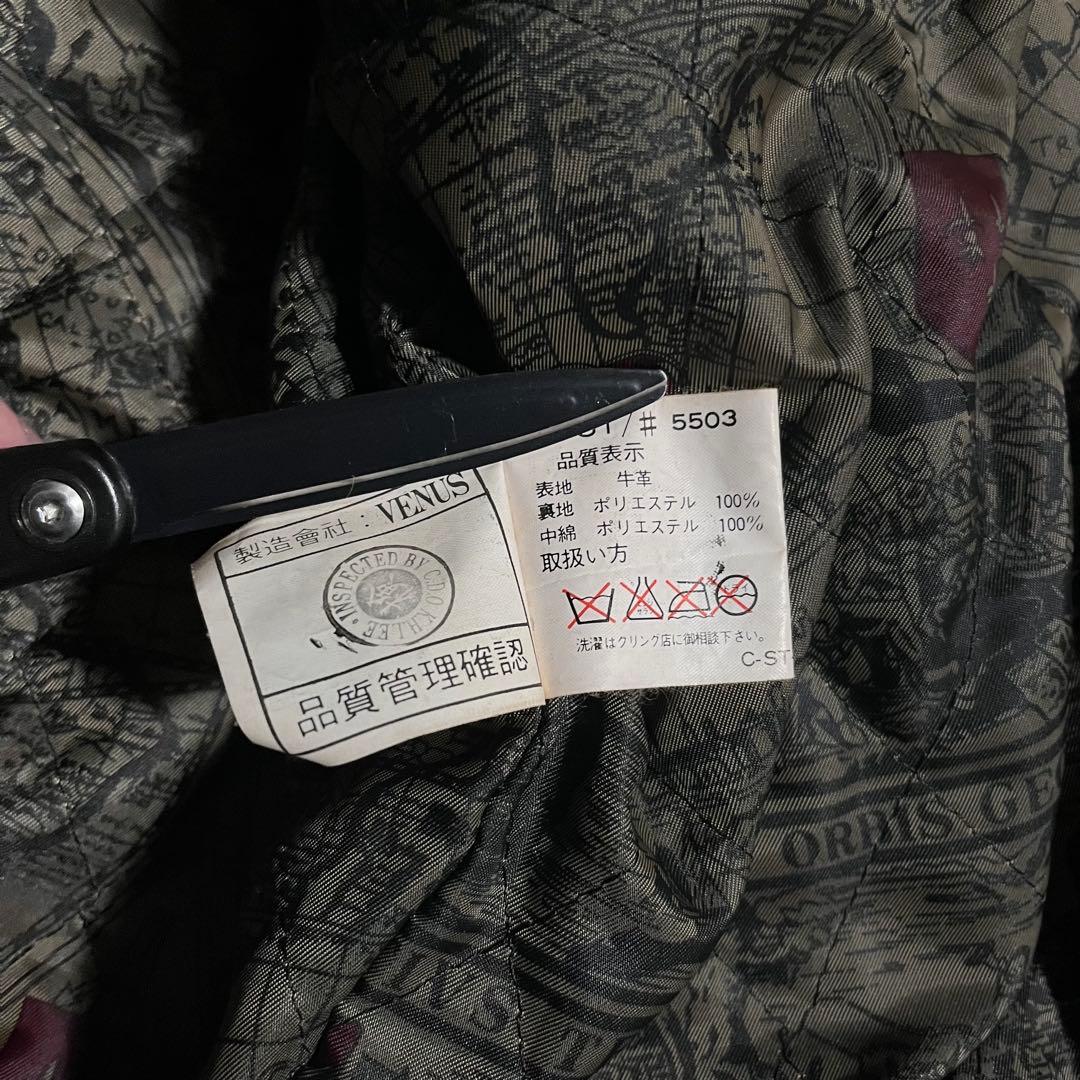 レザージャケット　ライダース　本革　ブラック　牛革　短丈　y2k 地図柄　90s