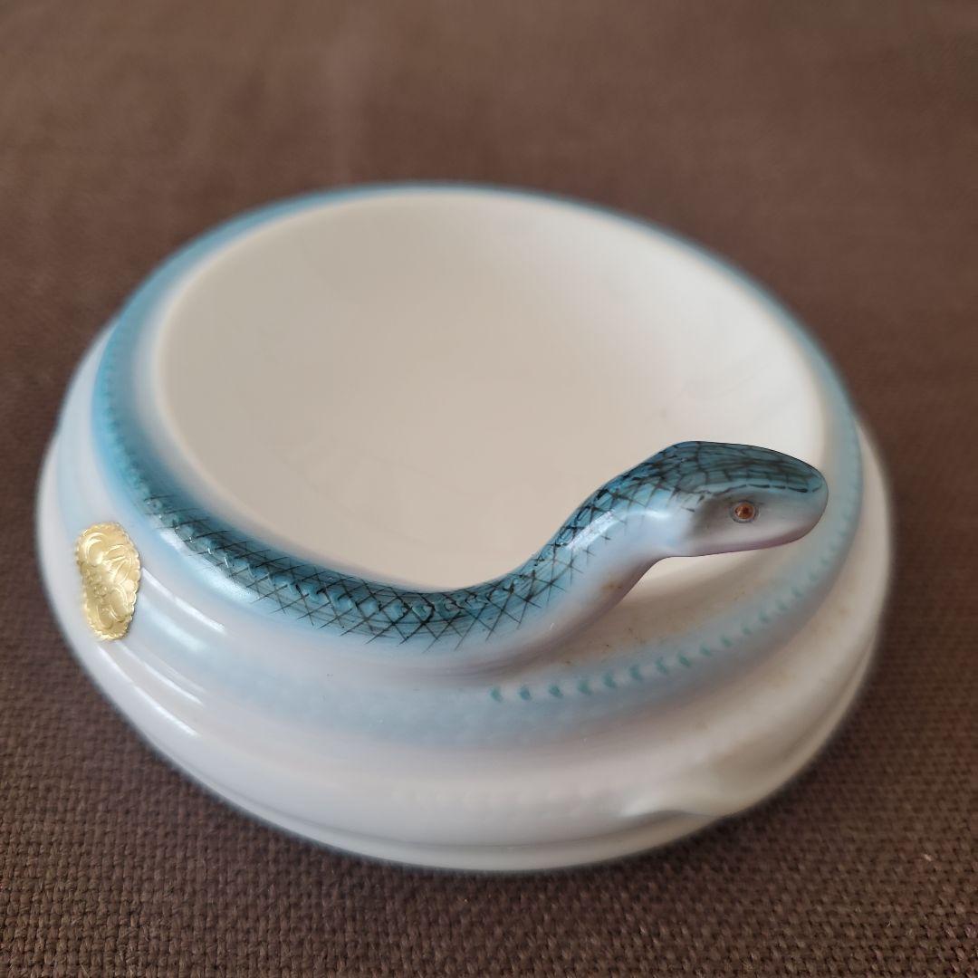 大倉陶園　トレイ　小物入れ　へび　蛇　オークラ　OKURA CHINA 陶器