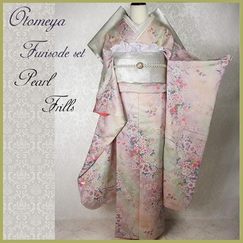 くすみパステル/唐草とブーケと蝶々/金彩銀彩/振袖フルセット　ｍ70　成人式