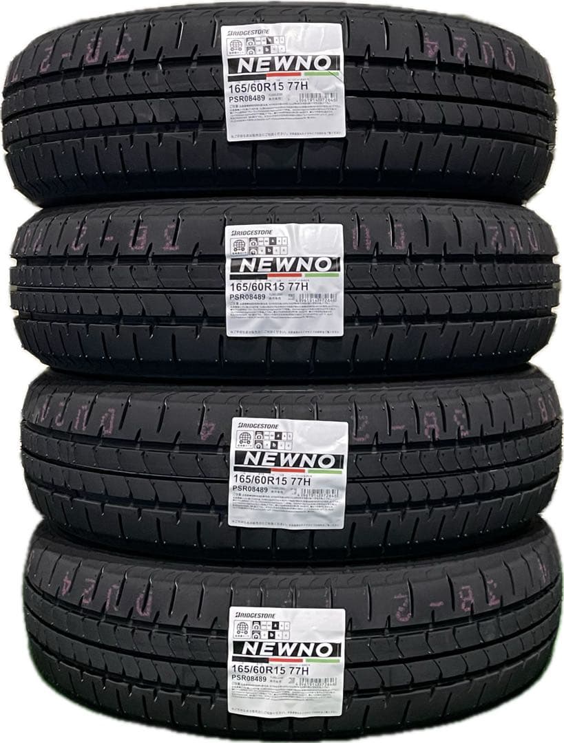 送料無料2025年 新品 ブリヂストン ニューノ 165/60R15 4本セット