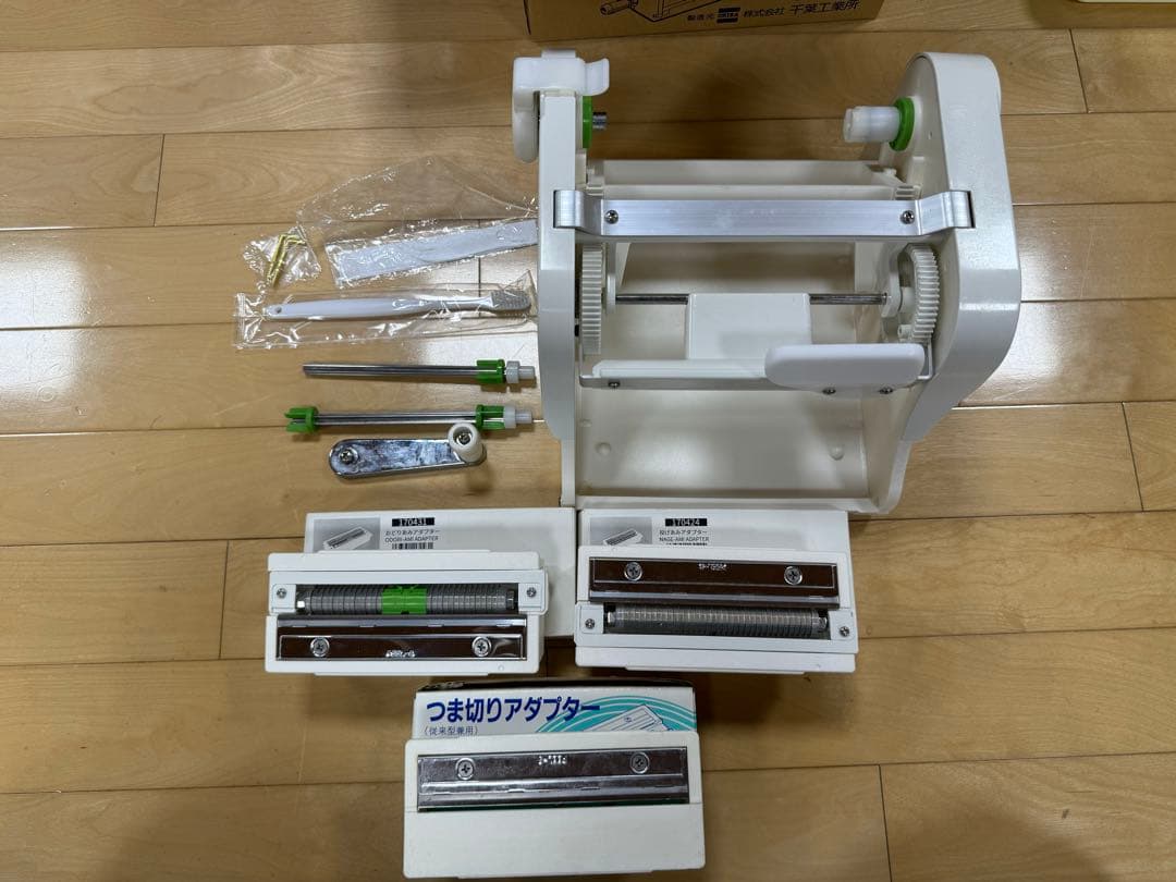 リコー つまみ大郎 調理器具