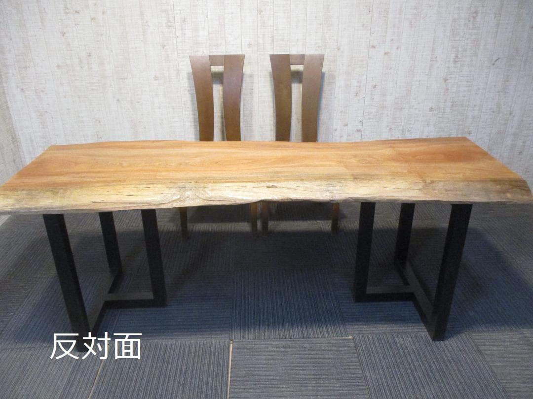 ＃1607■　マホガニー　テーブル　ローテーブル　ダイニング　座卓　一枚板