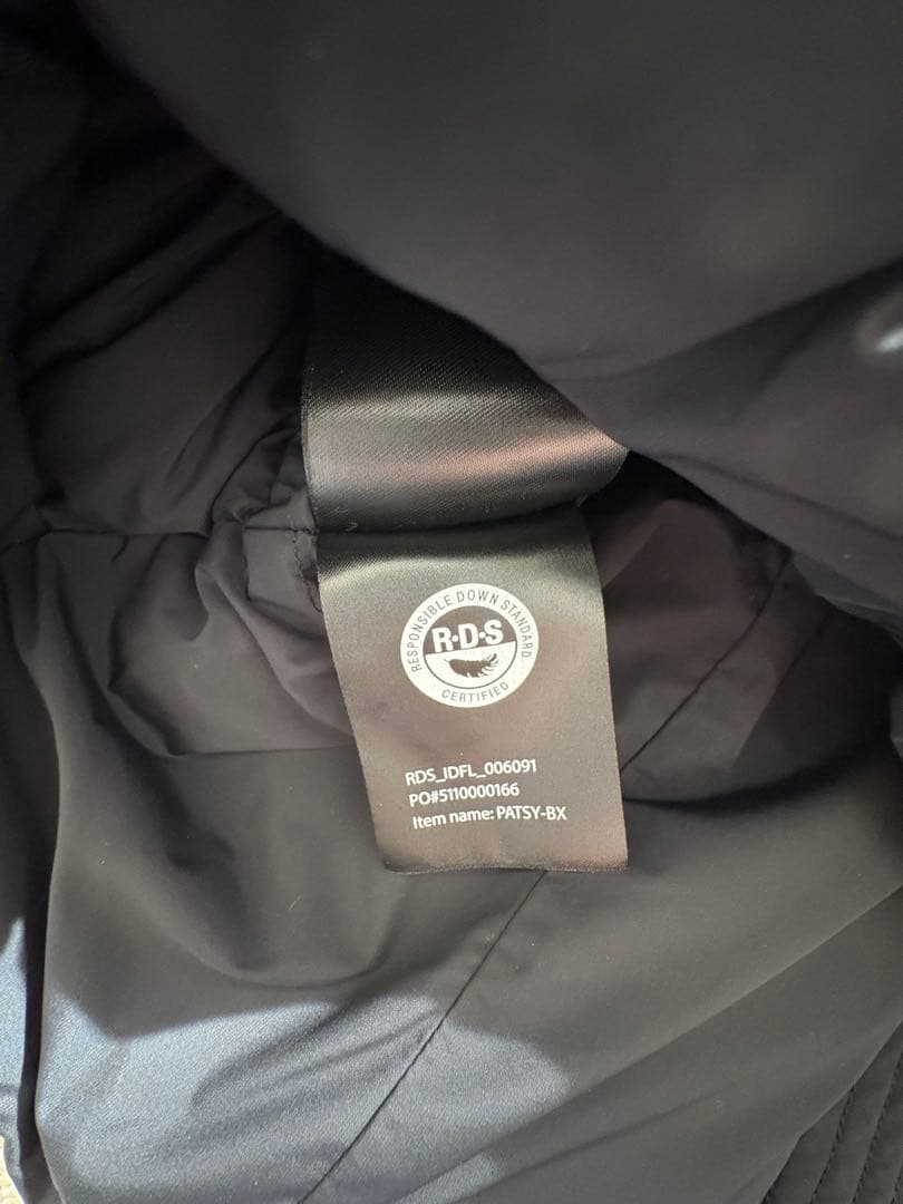 本日限定価格！ MACKAGE PATSY-BX xs マッカージュ