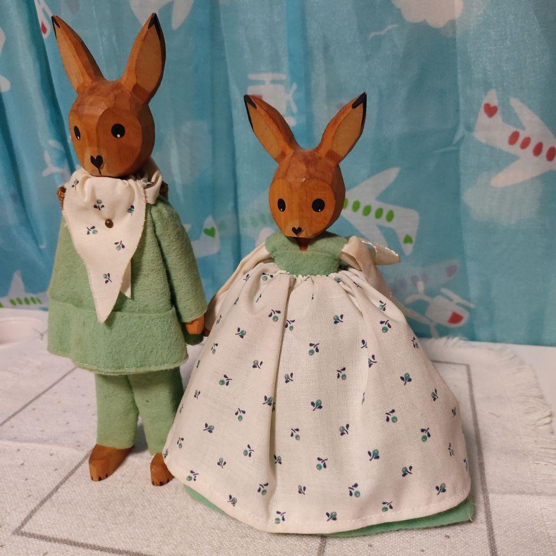 ドイツ　ハーン社　イースターバニー Lotte Sievers-Hahn