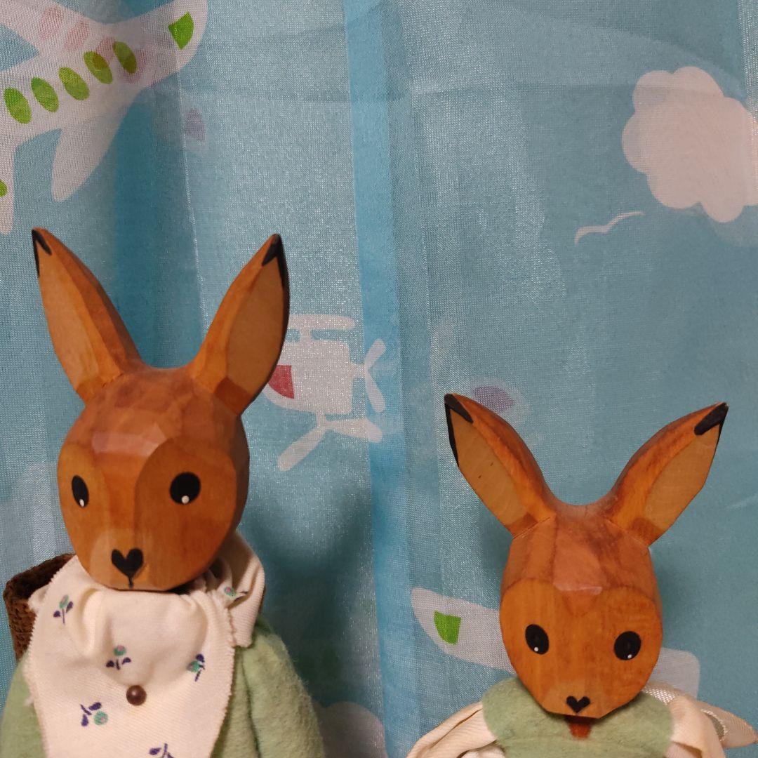 ドイツ　ハーン社　イースターバニー Lotte Sievers-Hahn