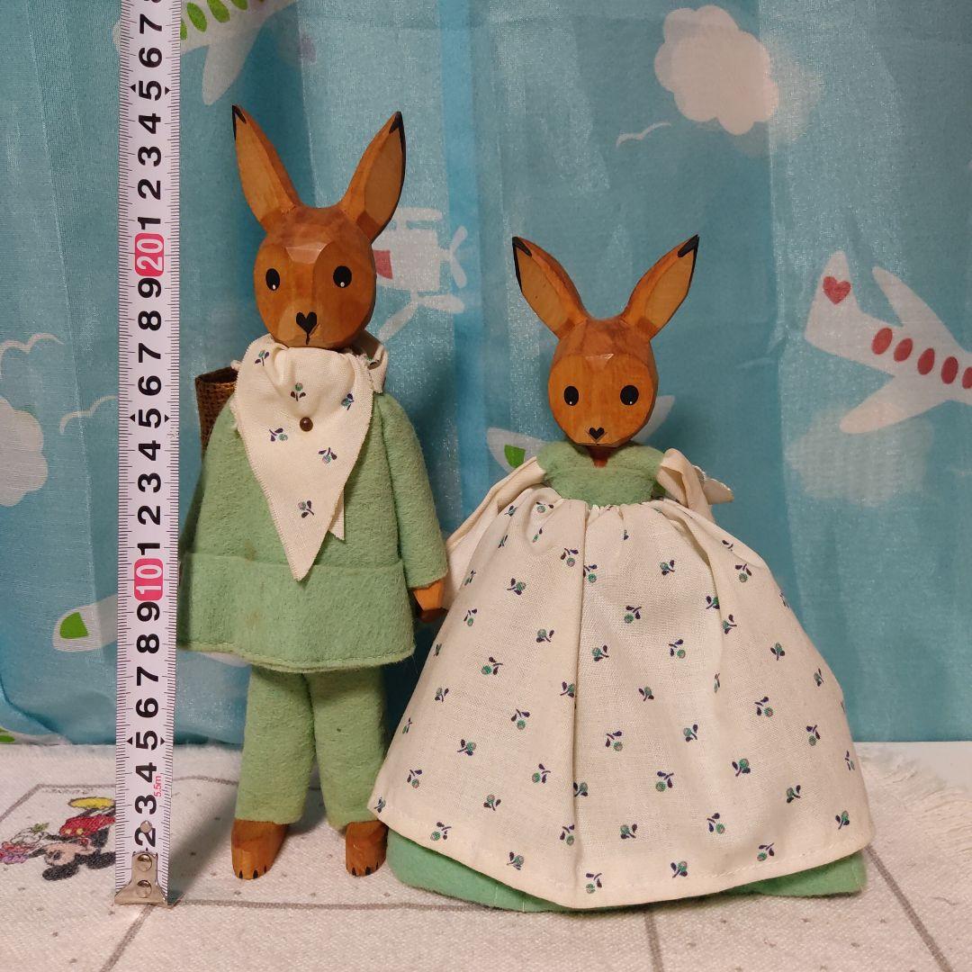 ドイツ　ハーン社　イースターバニー Lotte Sievers-Hahn