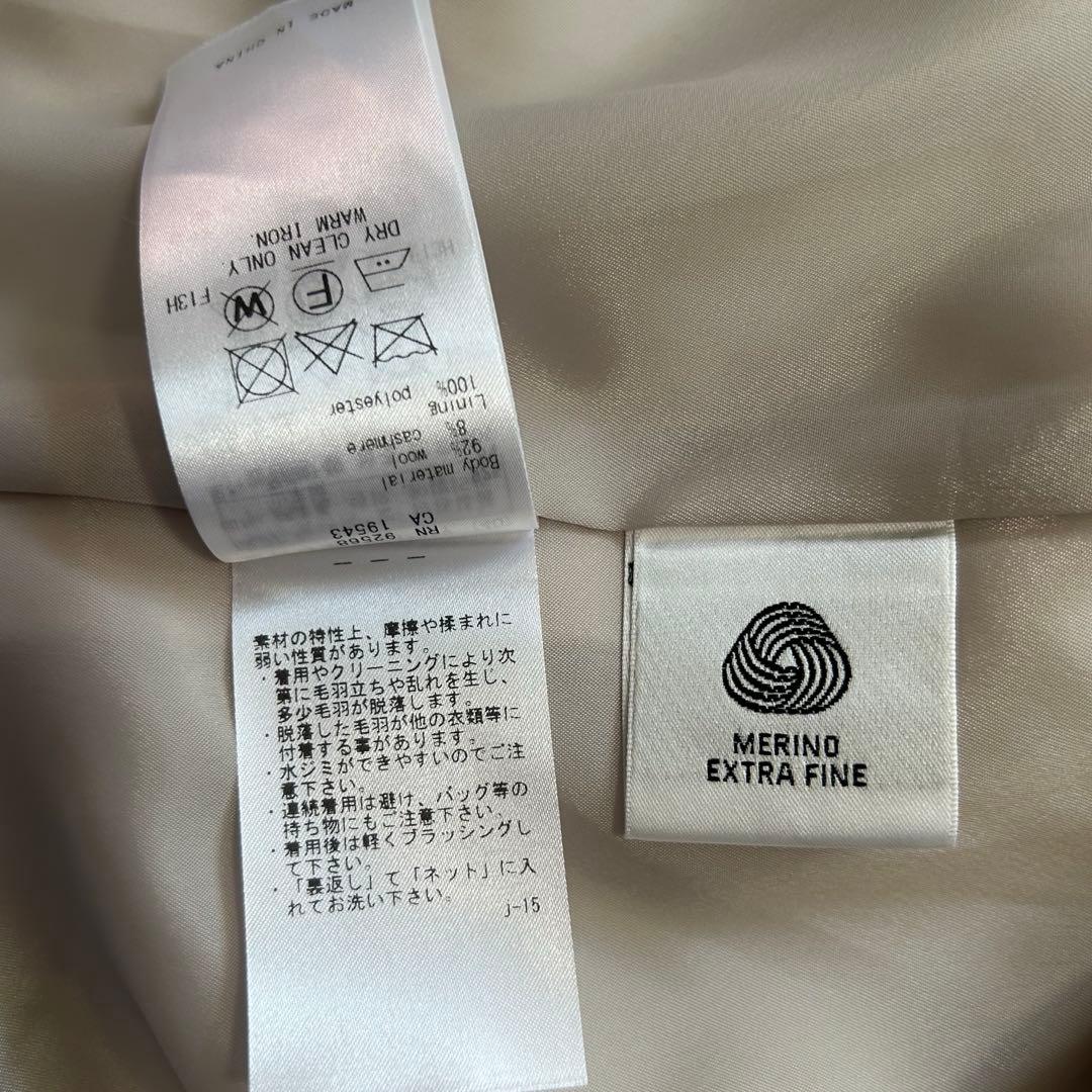 美品✨23区 ウールカシミヤビーバー スタンドカラーコート カシミヤ混Ｌ