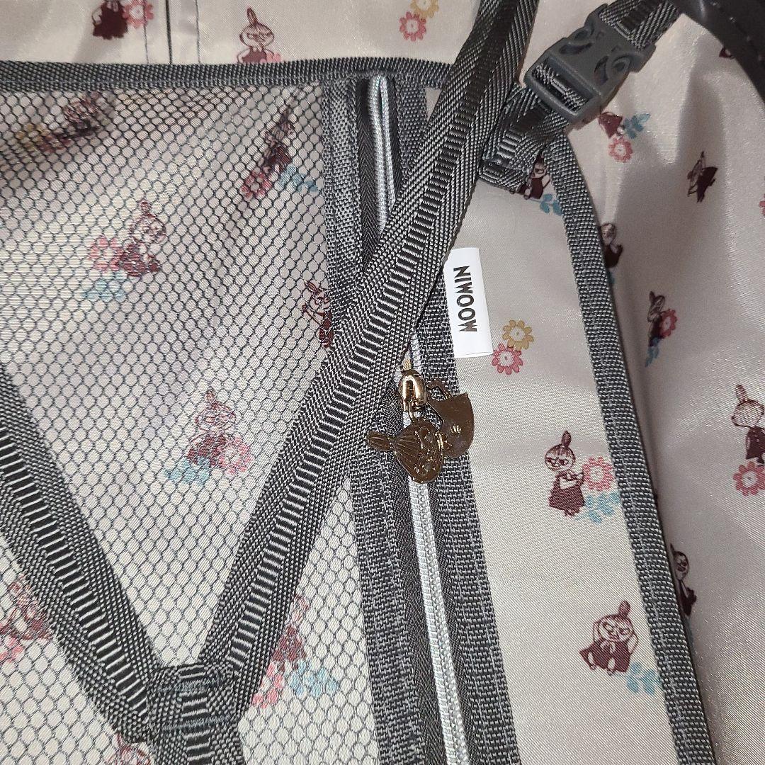 ハピタス　ムーミンスーツケースHAP2286 Mサイズ