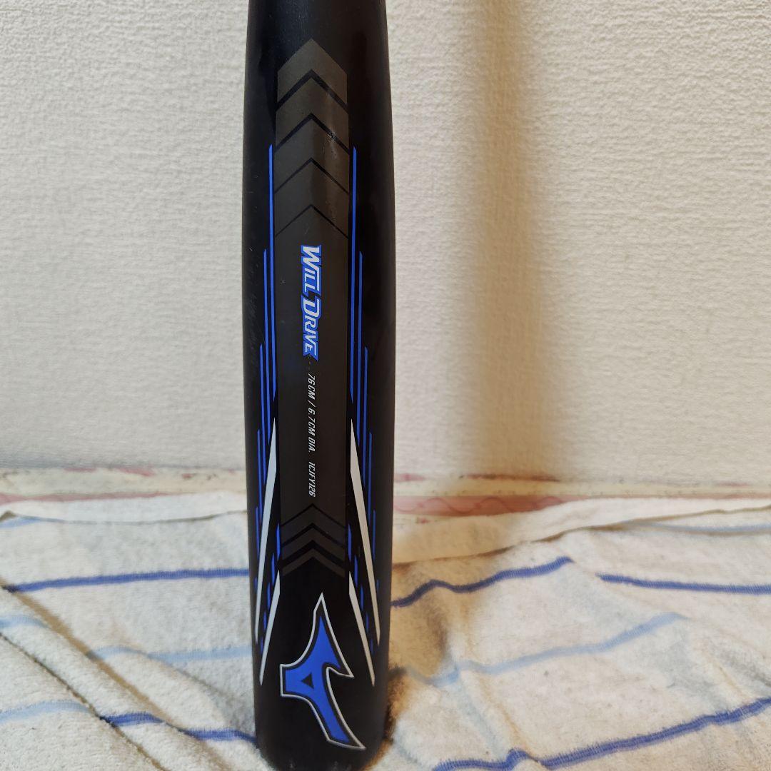 ⚾️ミズノ　軟式少年バット　ウィルドライブ　76ｃｍ　トップバランス