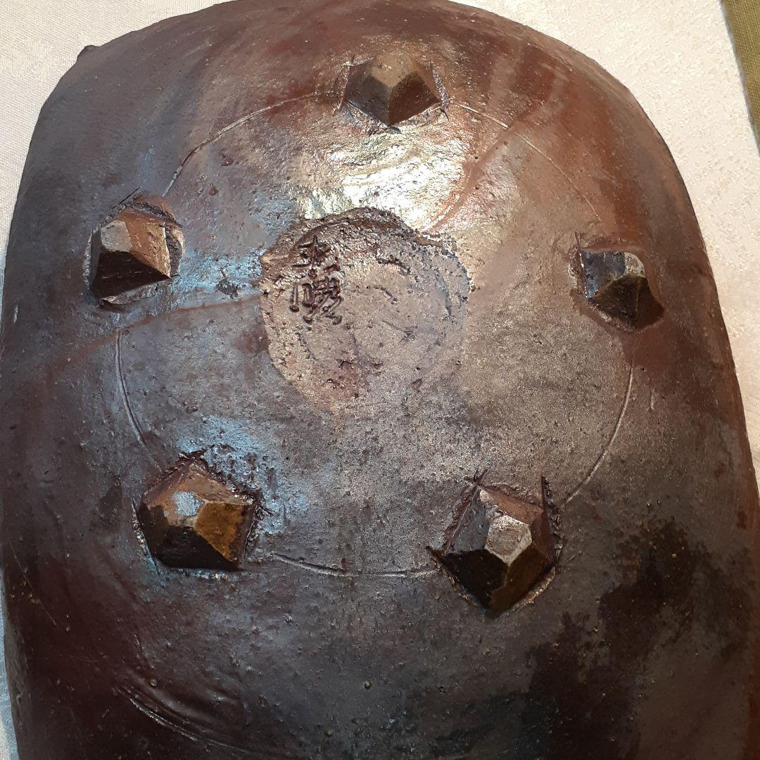 丹波立杭焼　市野春彦作　たたら五足盛り鉢