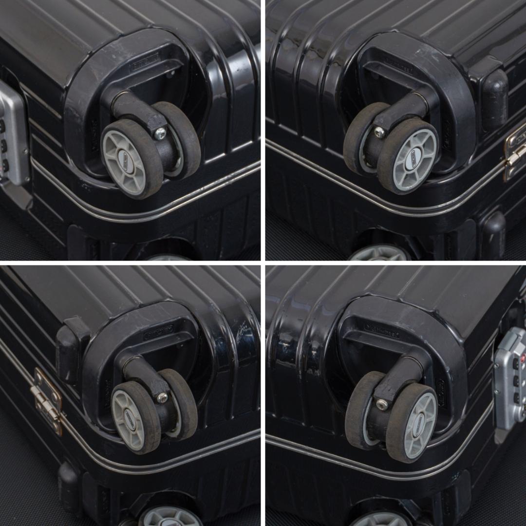 リモワ リンボ 32L 機内持ち込み 4輪 TSAロック キャビン ブラック