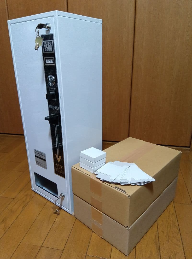 ラスト１台！【大量箱付】自動販売機　自販機　店舗用品　昭和レトロ　業務用