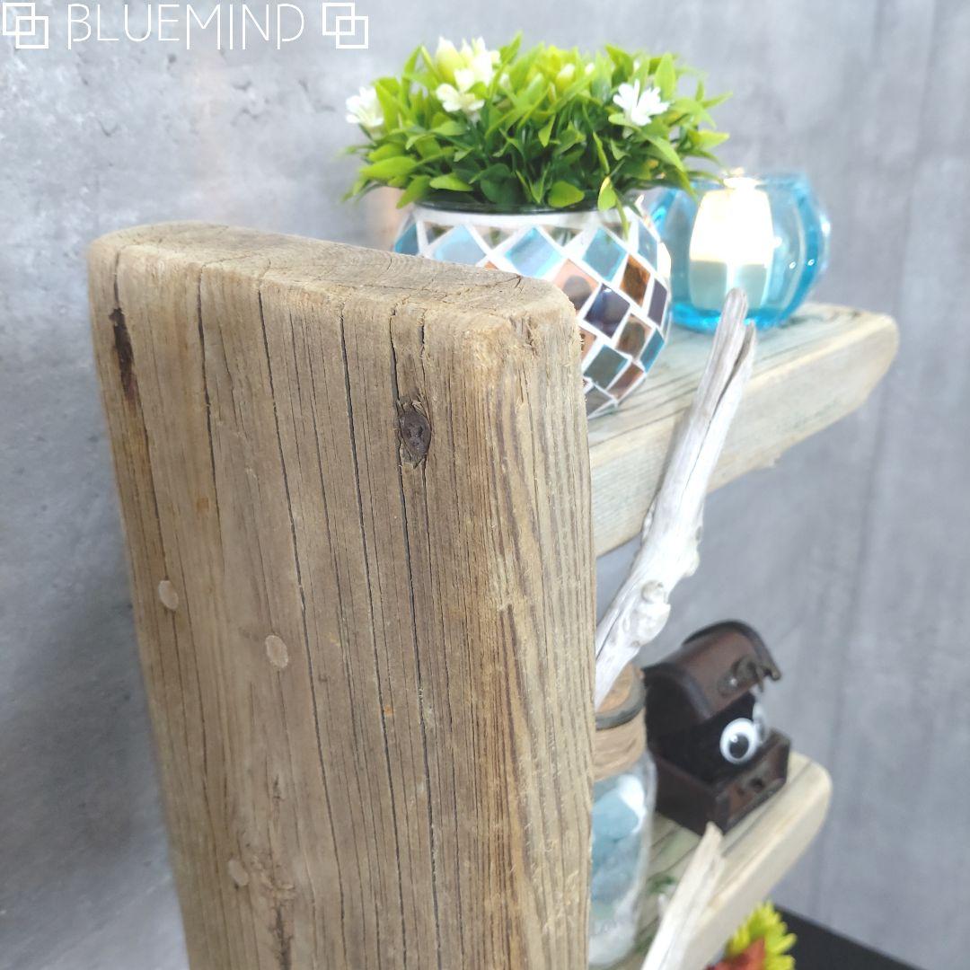 No.1205 【chuchumama】流木の４段ラック 流木インテリア