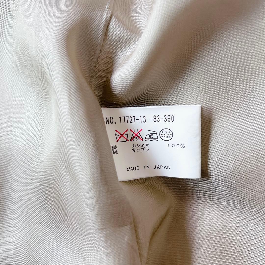 美品 アナイ カシミヤ100% ダブル トレンチコート ロング丈 36 キャメル