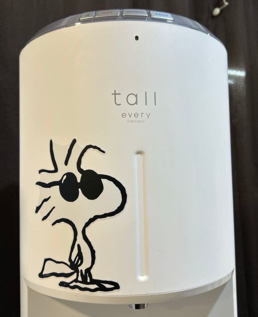 す*け様 エブリィフレシャス トール ホワイト