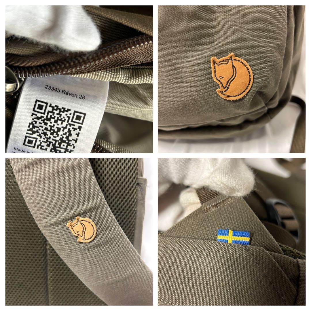 【人気】フェールラーベン Raven28 ラーベン28 バックパック リュック