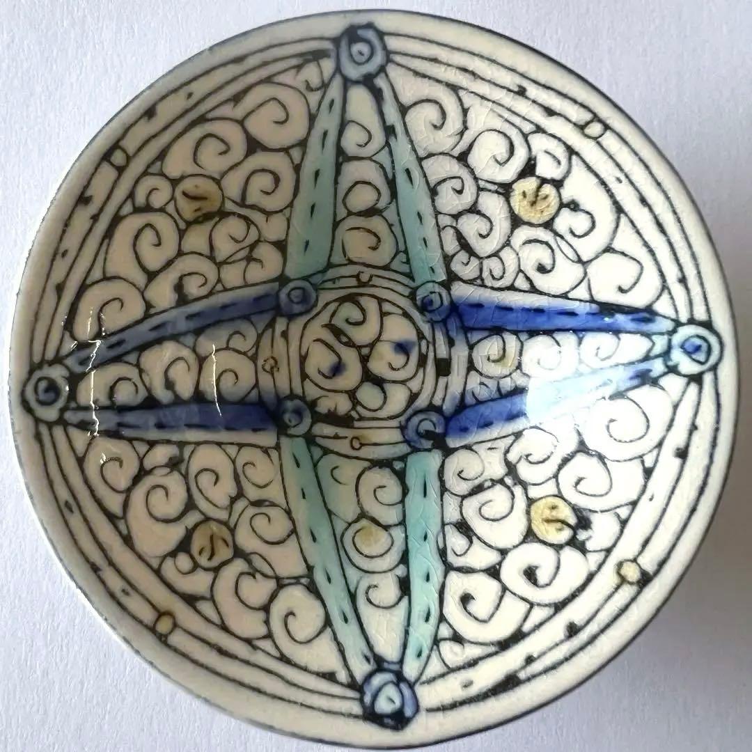 高島大樹さん　うつわ　器　酒器　小皿　作家　手作り　新品　ドミンゴ