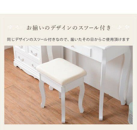 要問合わせ♥️在宅ワークにも♥️ロココ調　パソコン台　ドレッサー　鏡台　ミラー