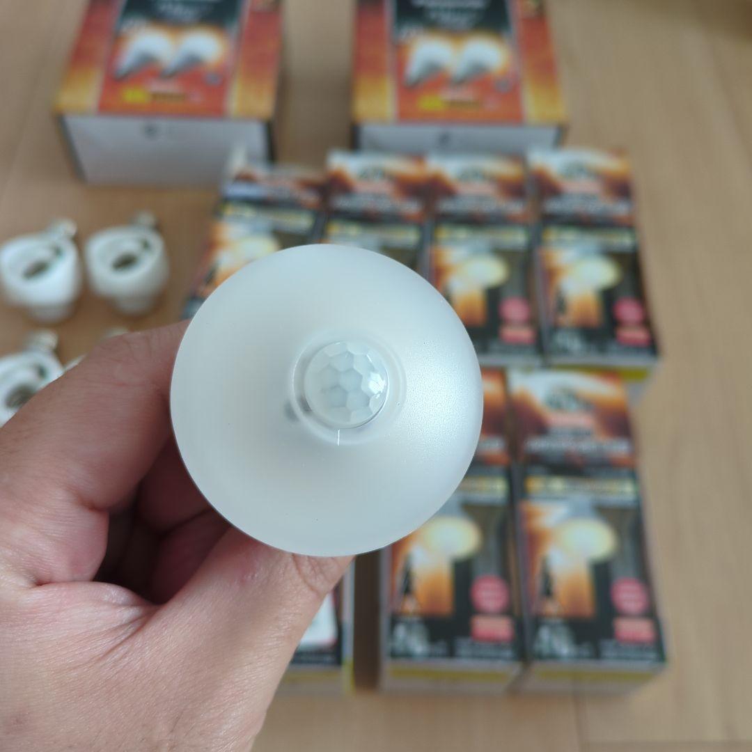 人感センサー　ライト　E17　IoT 電球