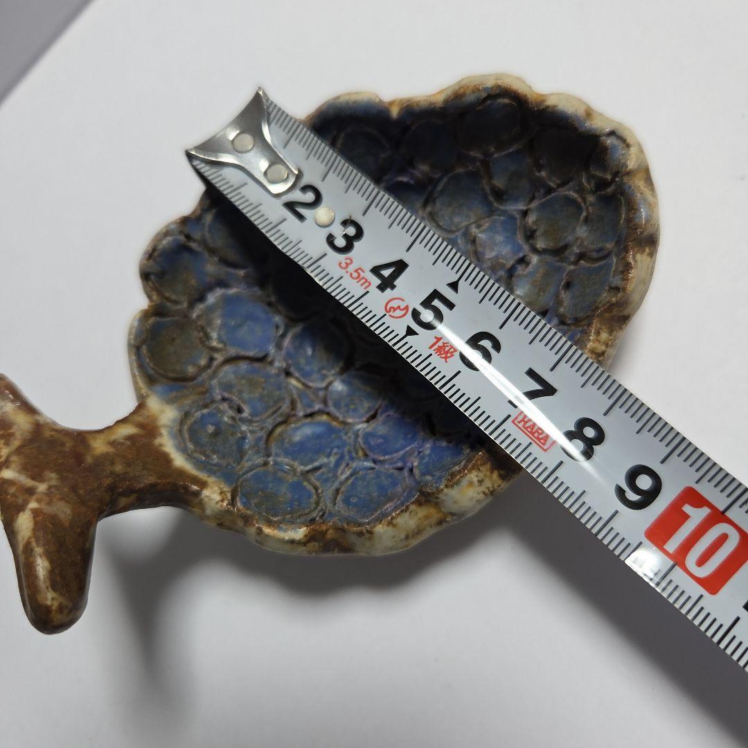 本田あつみ　小鉢・小物入れ　3個セット