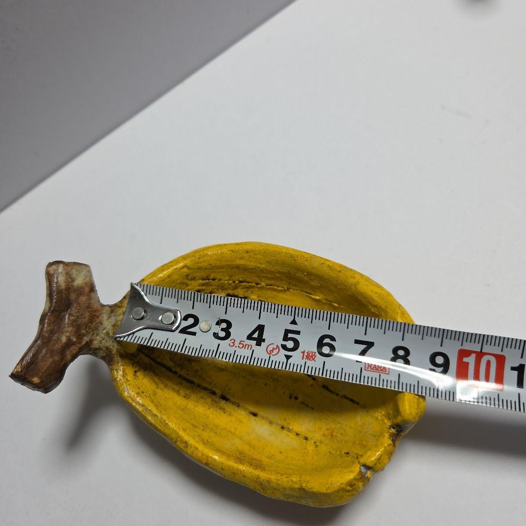 本田あつみ　小鉢・小物入れ　3個セット