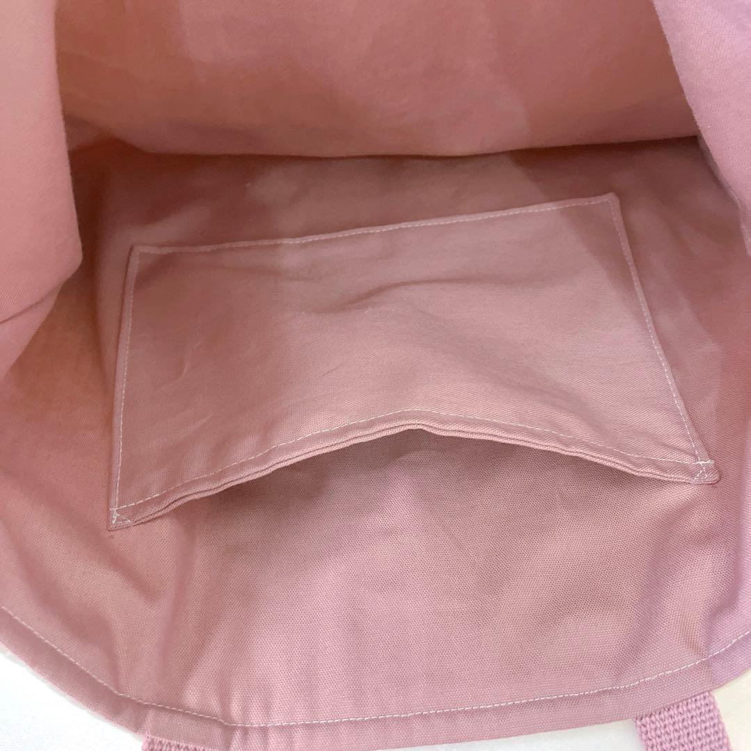 レッスンバッグ 上履き入れ　給食袋　ヌビ　ハート刺繍