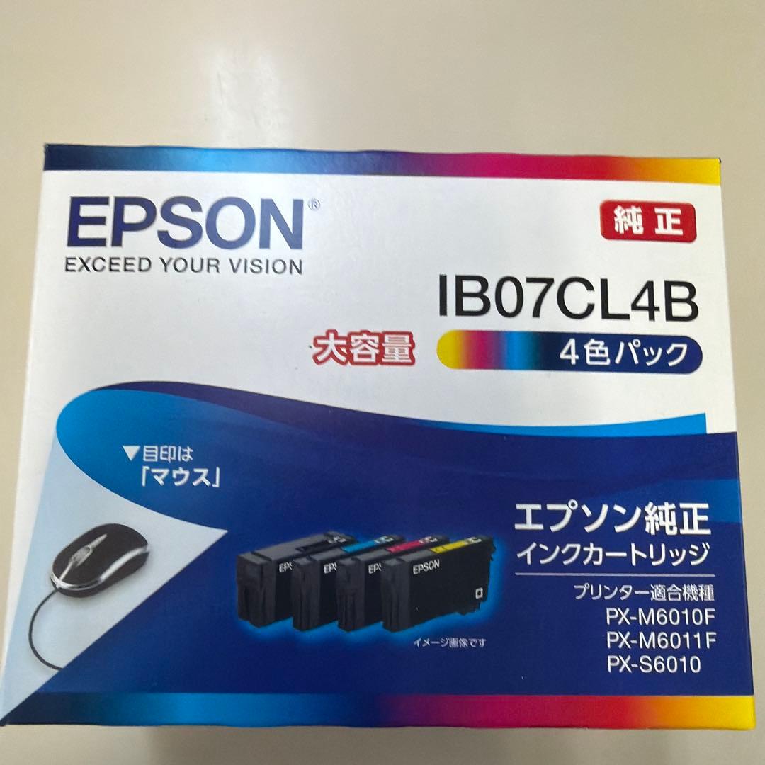 新品　EPSON IB07CL4B 大容量インクカートリッジ 4色パック