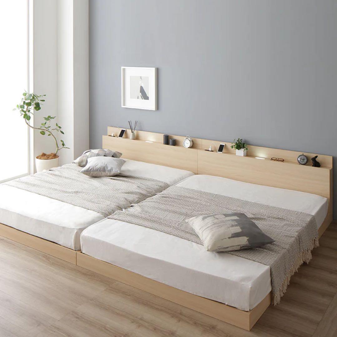 照明＆棚付き 連結ローベッド『Famite ファミーテ』ナチュラル　新品未開封