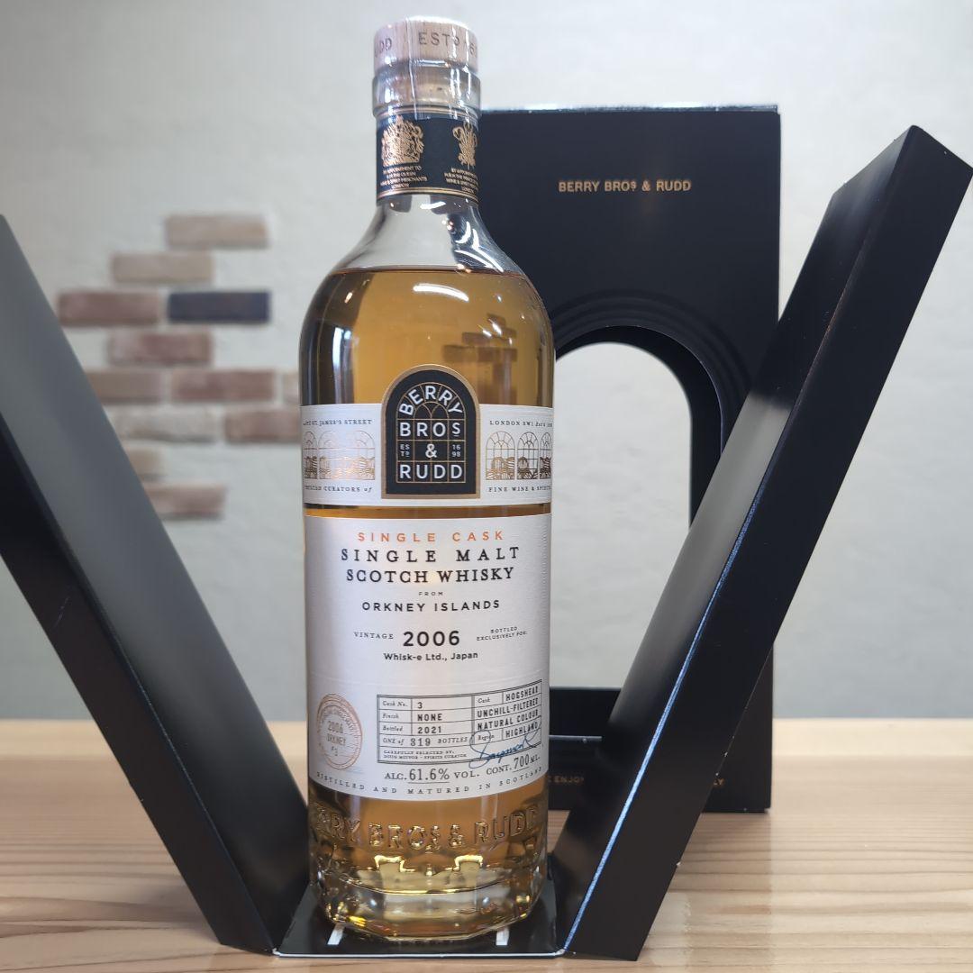 h*z様 BB&R ベリーブラザーズ＆ラッド シングルカスクウイスキー 2006