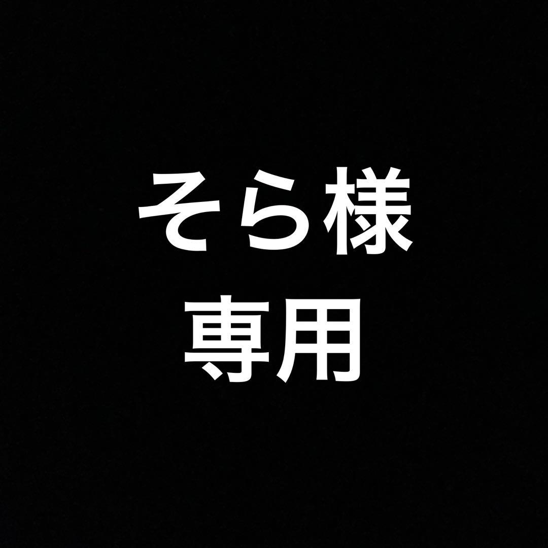 ハイエース PA600運転席側小窓 未塗装