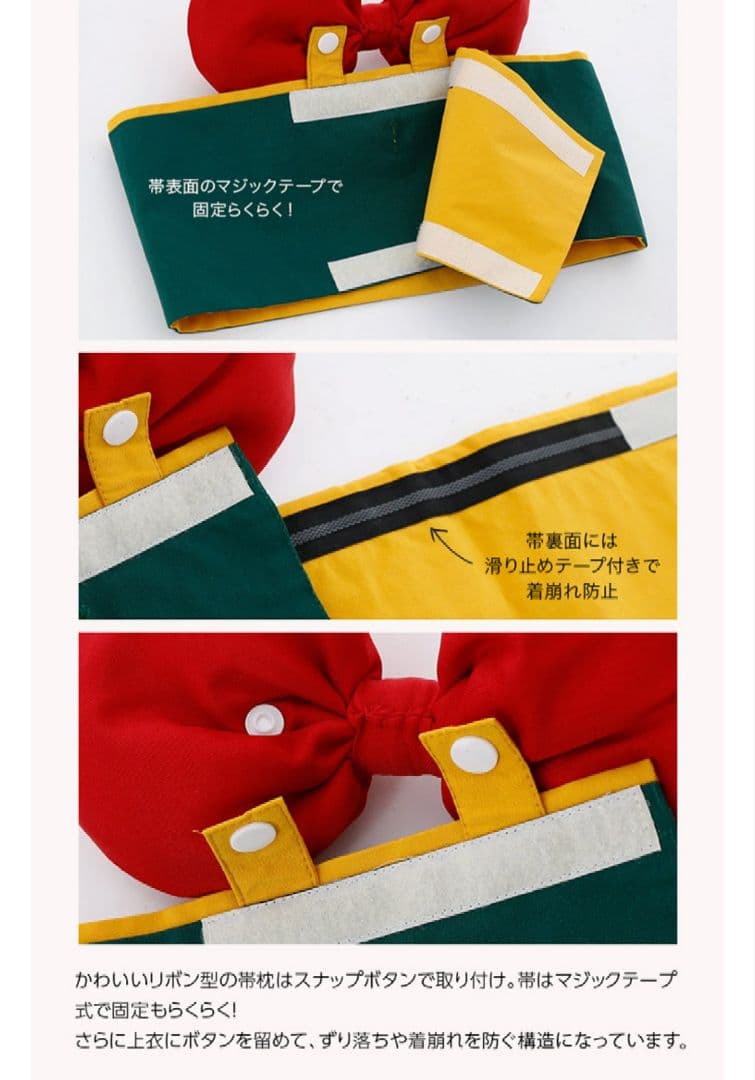 キャサリンコテージ　卒業式　女の子　袴　水色　　 ライトブルー　桜　140cm