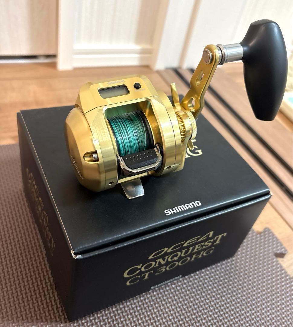 オシアコンクエストct 300HG 新品ライン ゴメクサスノブ リールケース付