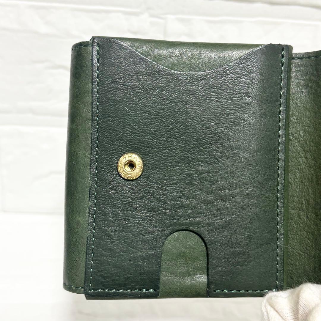 【美品】ビアベリー 財布　ハッチバック　グリーン　コンパクト　二つ折り