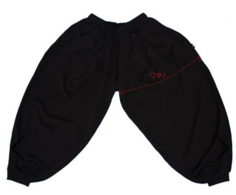 ash−no.32様高級ボンタンジャージ　ワタリ60cmx2本