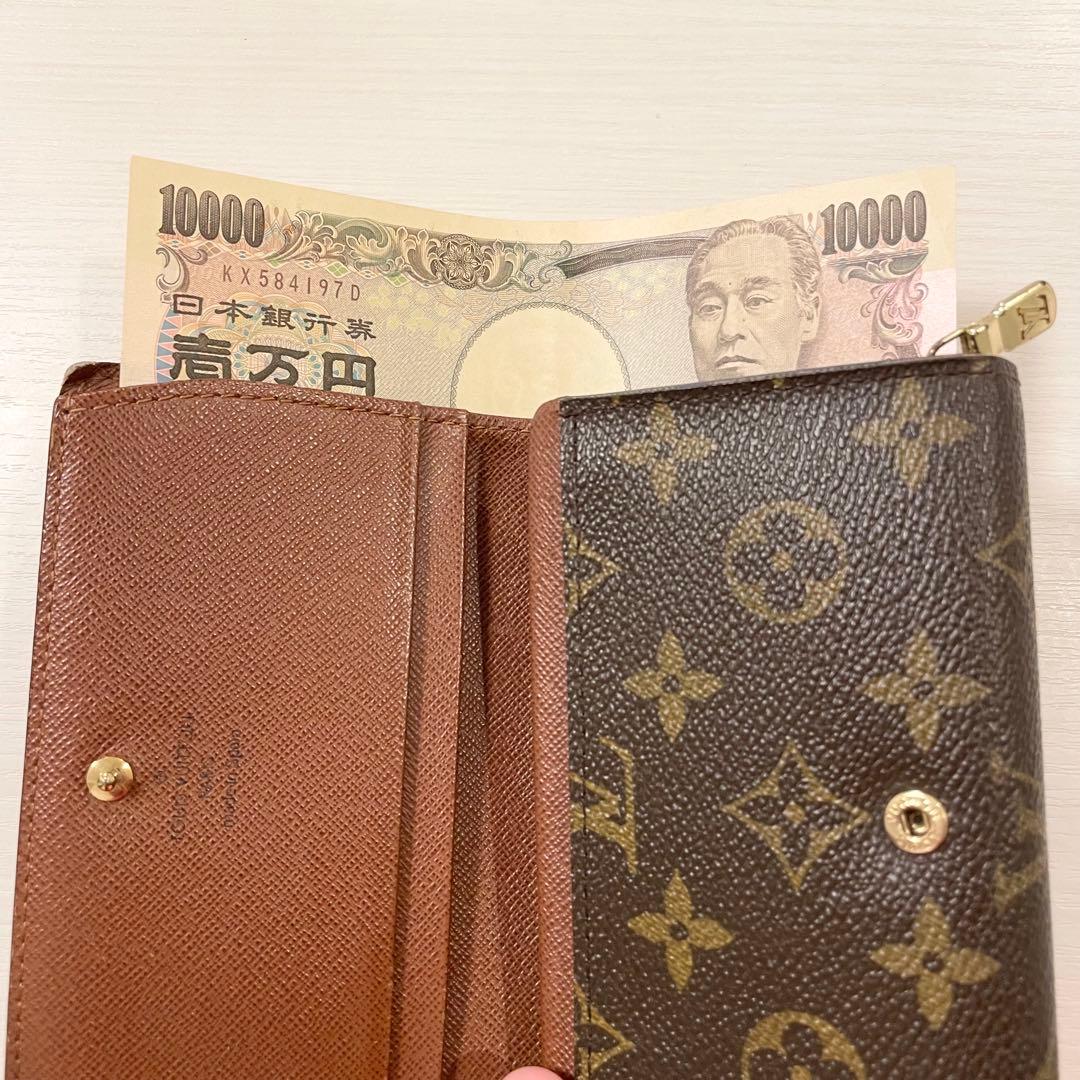 【シリアル番号有り】ルイヴィトン 折り財布 モノグラム