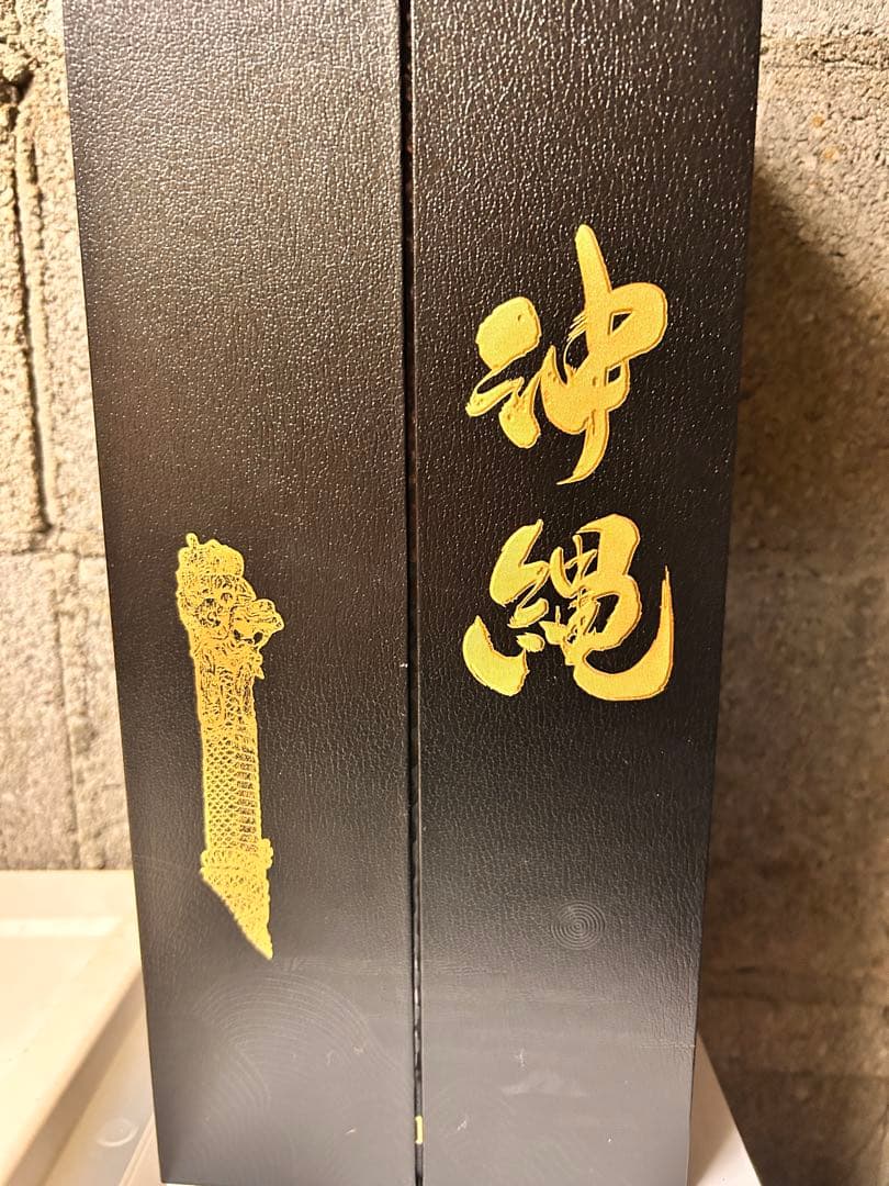 【レア泡盛】超熟沖縄2001 20年熟成シングルグレイン 700ml 限定品