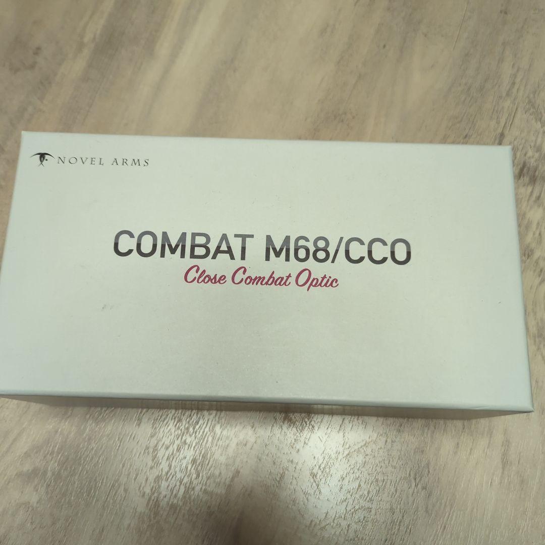 個人装備 NOVEL ARMS COMBAT M68/CCO