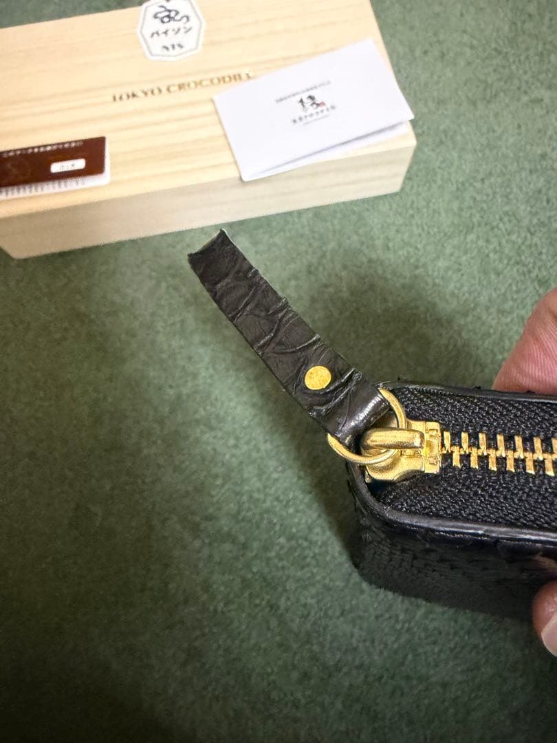 東京クロコダイル　パイソン長財布