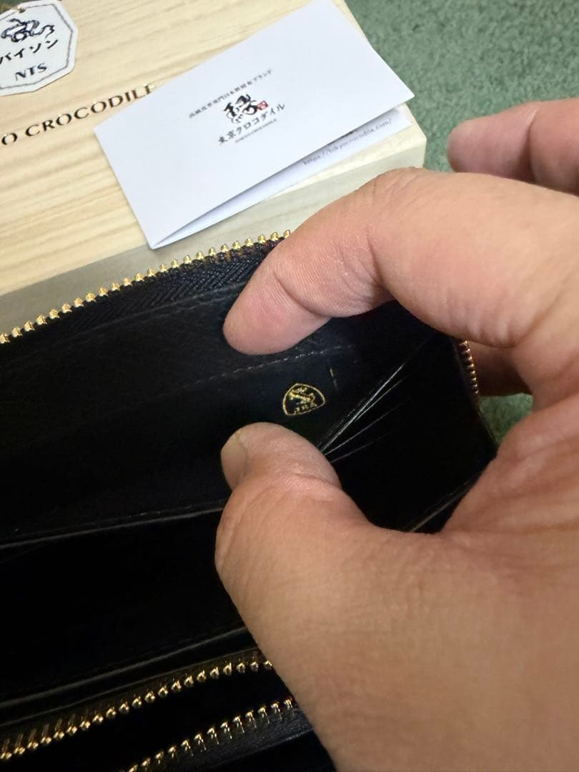 東京クロコダイル　パイソン長財布