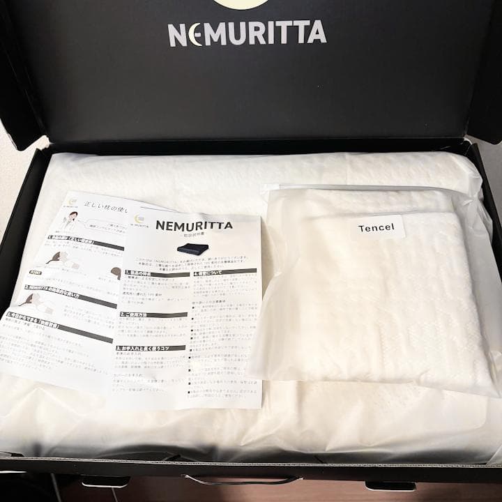 【新品】枕 ダイヤモンド格子×三層構造 快眠枕【訳あり商品】