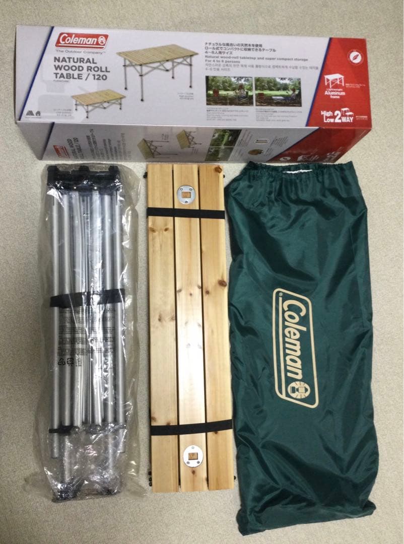 125×70cm 新品 コールマン ナチュラルウッドロールテーブル