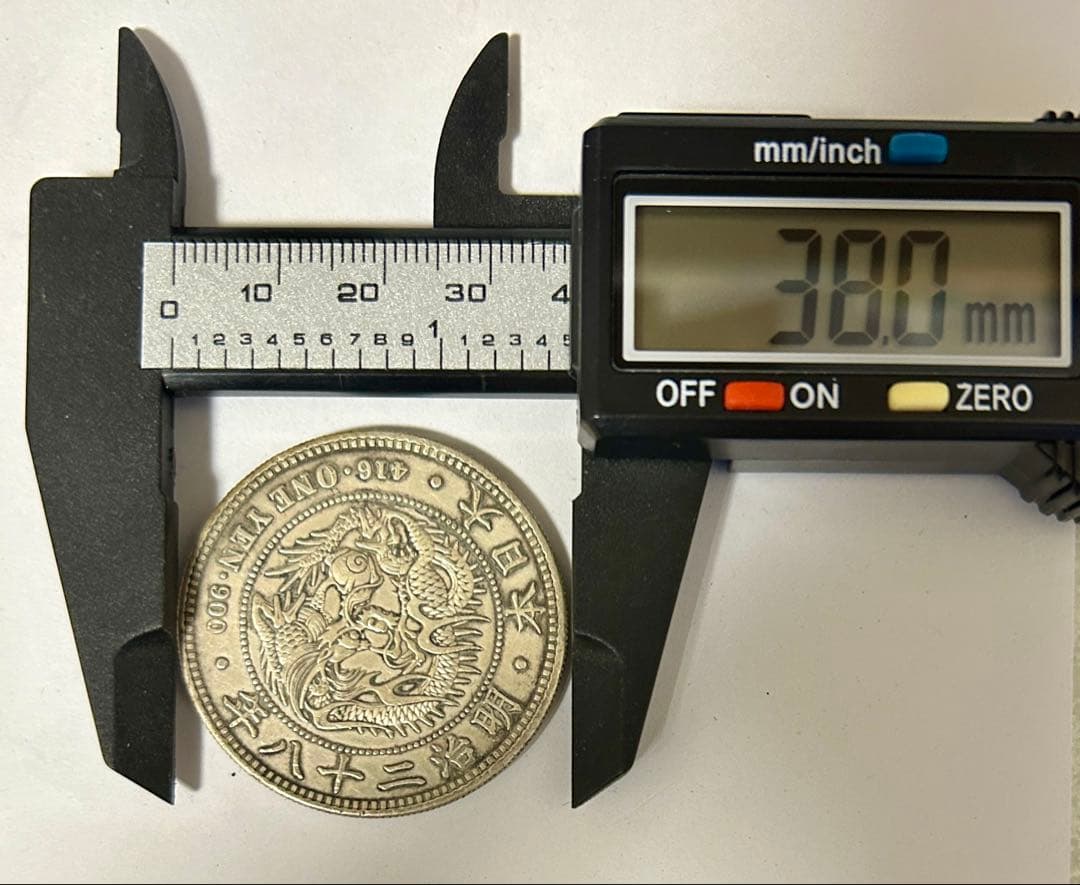 1円銀貨2枚セット 明治28年・37年 一圓銀貨　円銀