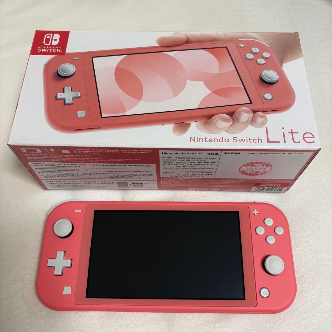 Nintendo Switch Lite ピンク 本体　初期化、動作確認済み