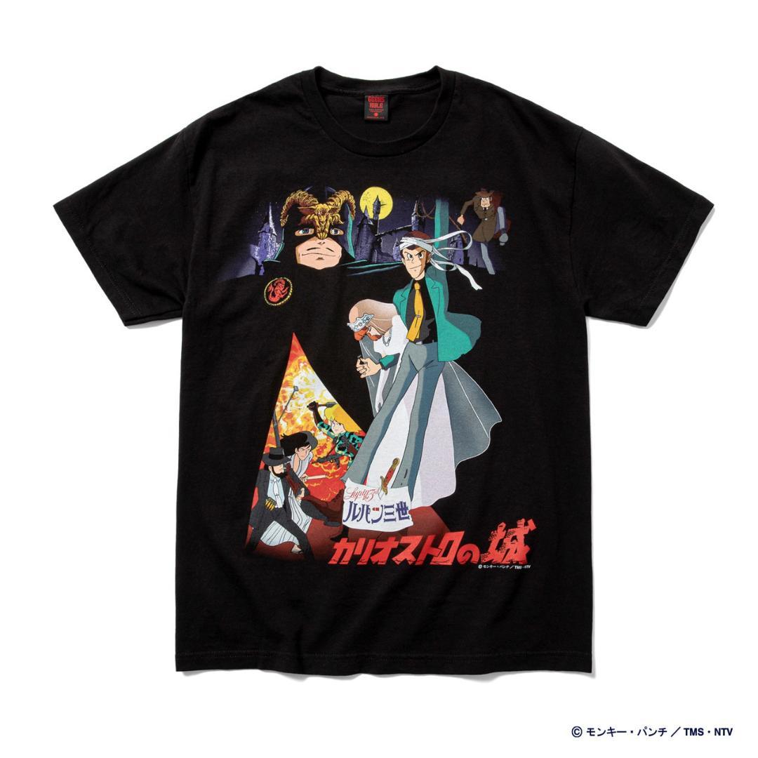 GEEKS RULE ルパン三世Tシャツ XL ブラック