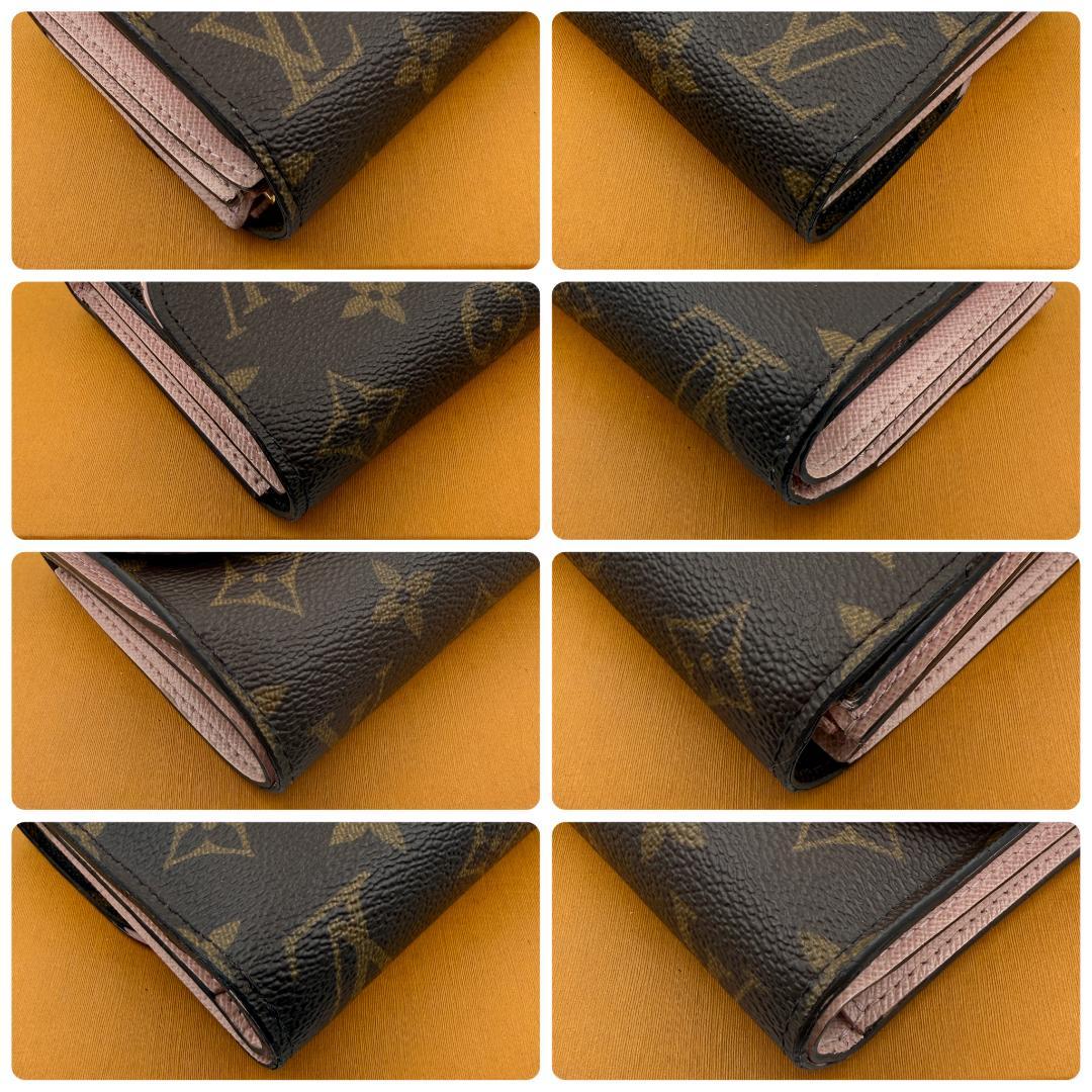 【みかりん⭐️プロフ必読❣️⭐️様】ポルトフォイユ アリアンヌ モノグラム ＃250