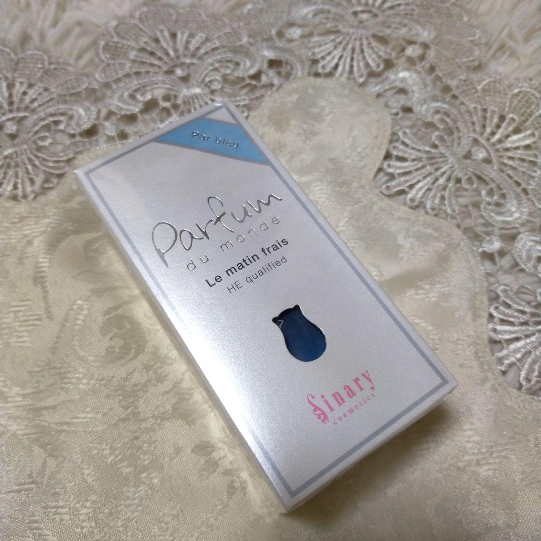 シナリー パルファン デュ モンド 香水 パルブルー 58ml