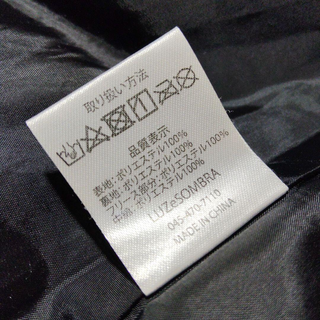 Sサイズ【ルースイソンブラ】中綿 ベンチコート フード付 軽量 極暖 送料無料