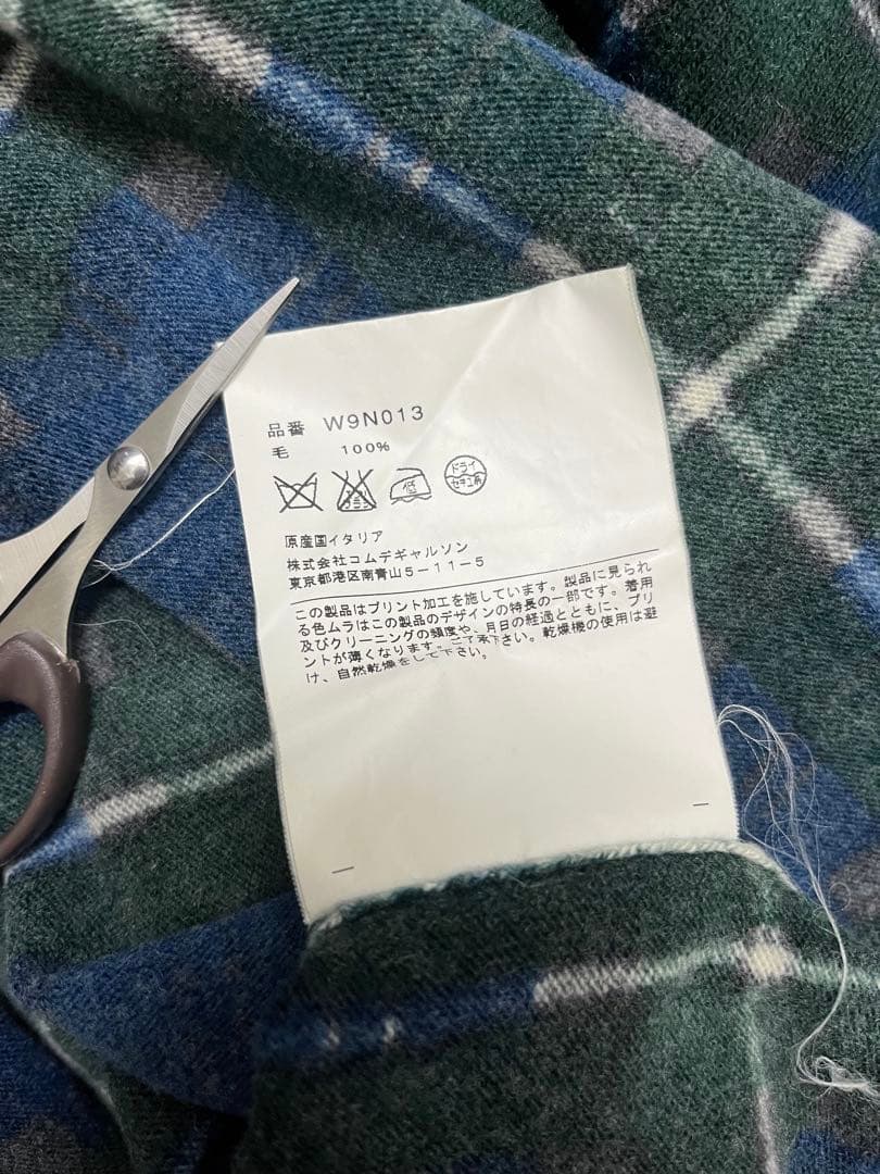 COMME des GARCONS COMME des GARCONS ニット