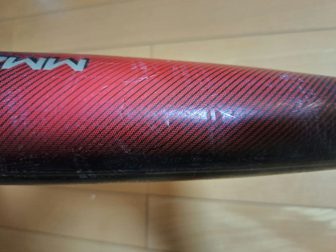 SSK 軟式バット MM23 80cm 少年 ジュニア JR 690g FRP