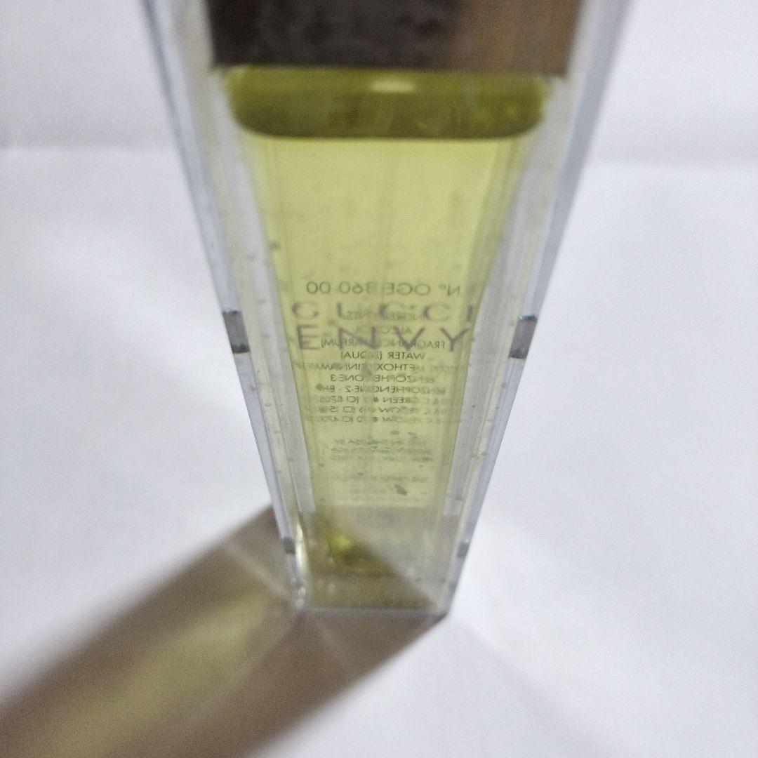 Bvlgari DKNY Shiseido 　GUCCI　香水セット